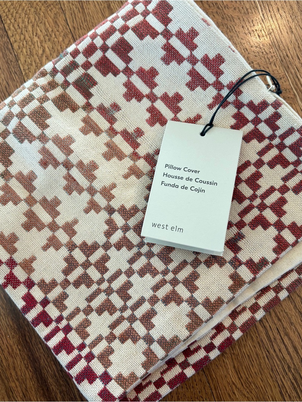 NEW West Elm ‘Silk Scandi Diamond’ Pillow Cover 20x20